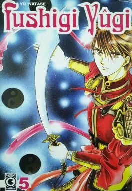 Fushigi Yûgi – Nº 5